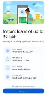 Google Pay Presonal Loan