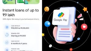 Google Pay Presonal Loan Offer