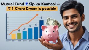 Top Mutual Fund SIP Yojnaye