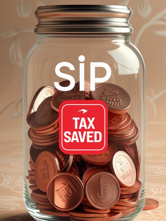 Tax saving SIP plans